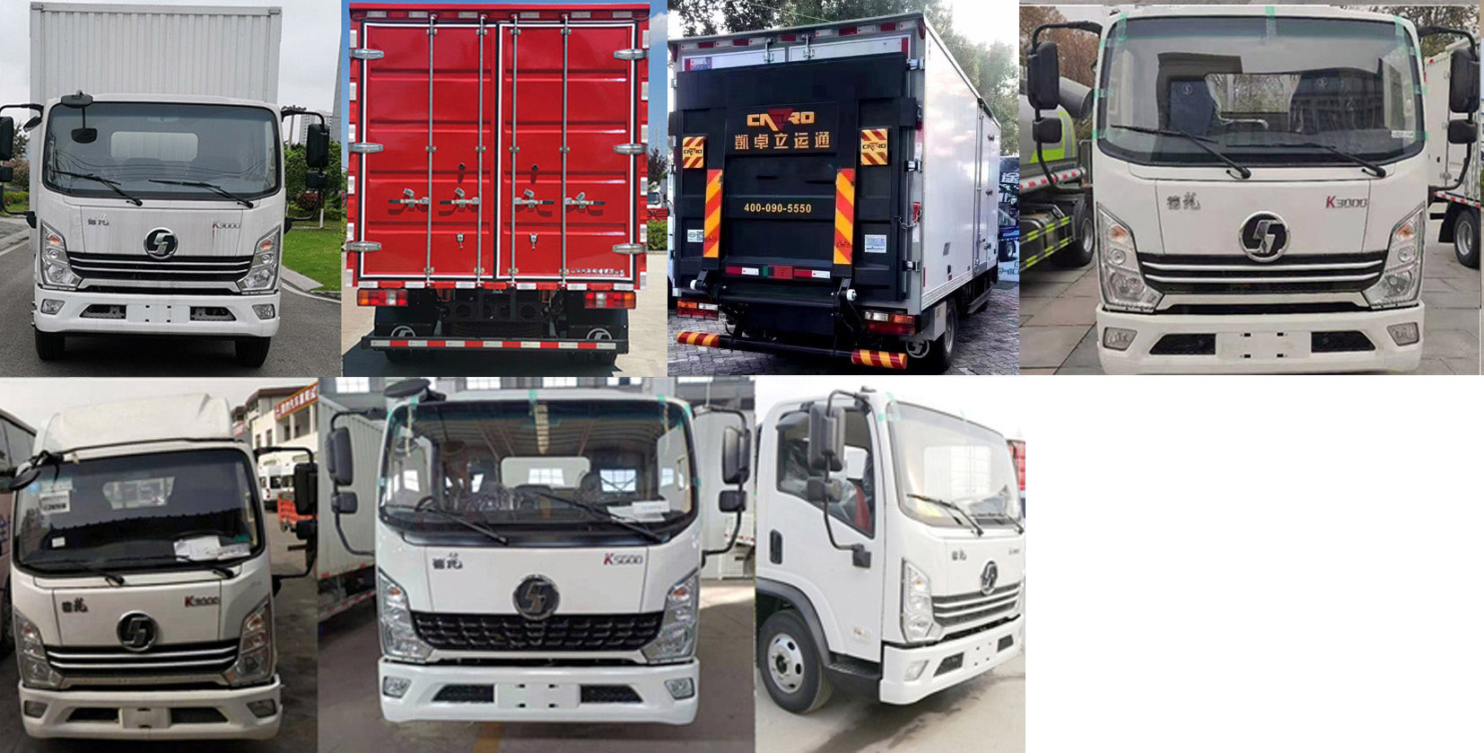 陜汽牌YTQ5041XXYKJ331廂式運(yùn)輸車公告圖片