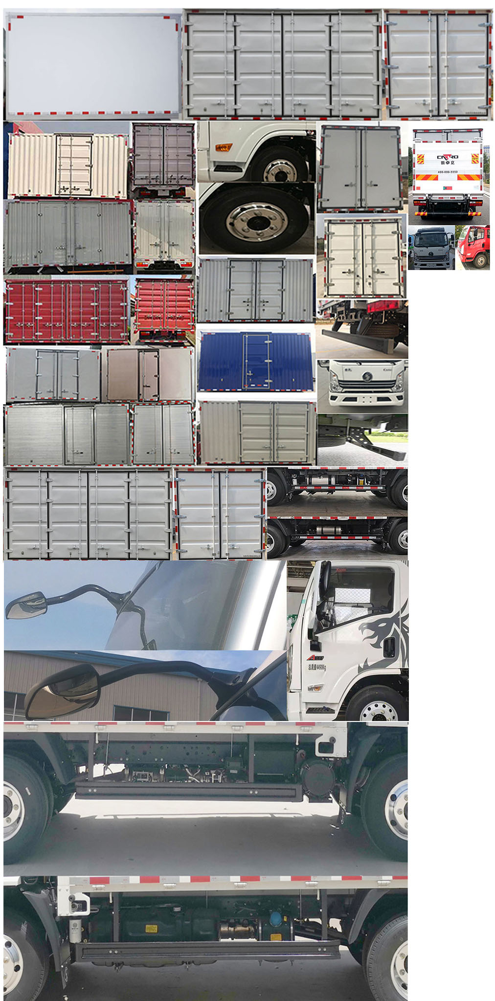 陜汽牌YTQ5041XXYKJ331廂式運(yùn)輸車公告圖片