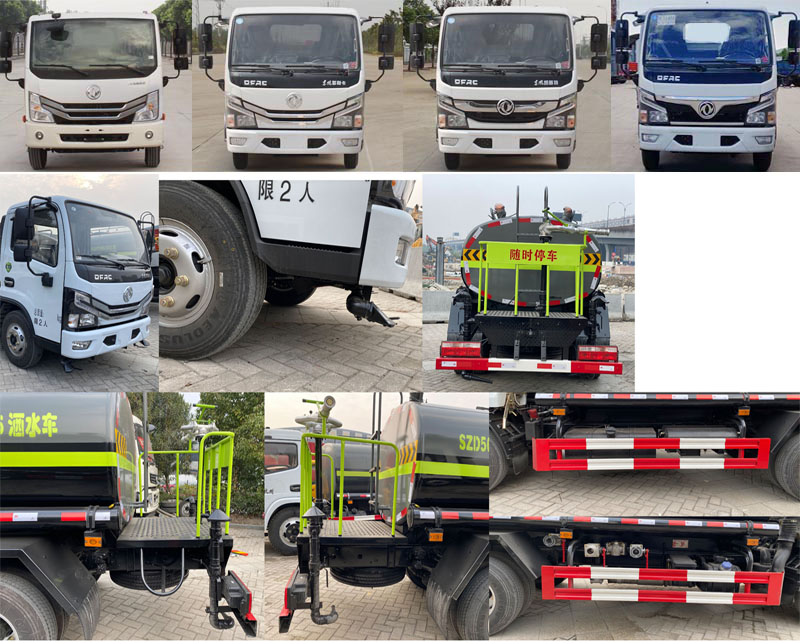 炎帝牌SZD5075GSS6洒水车公告图片