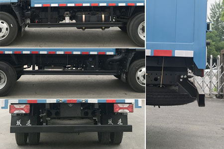 躍進(jìn)牌SH5043XXYZFDDWZ廂式運(yùn)輸車公告圖片