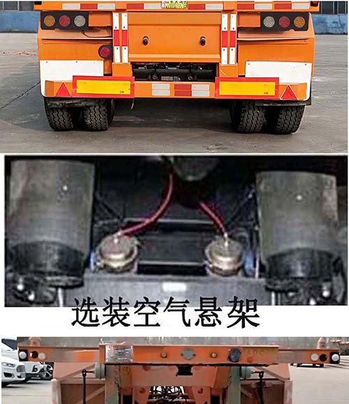 华梁天鸿牌LJN9400TJZ20集装箱运输半挂车公告图片