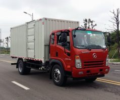 厢式运输车