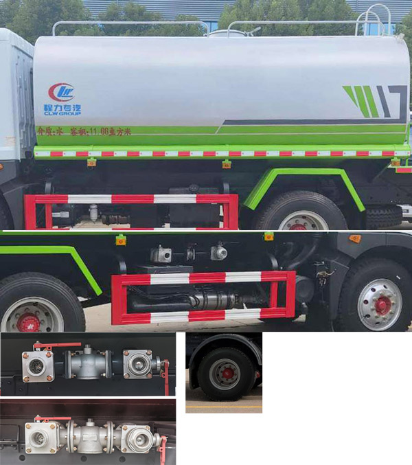 程力威牌CLW5180GPSD6綠化噴灑車公告圖片