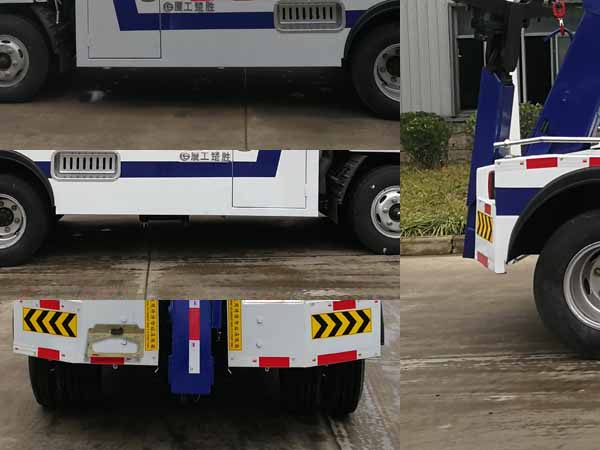 楚勝牌CSC5045TQZ6清障車公告圖片