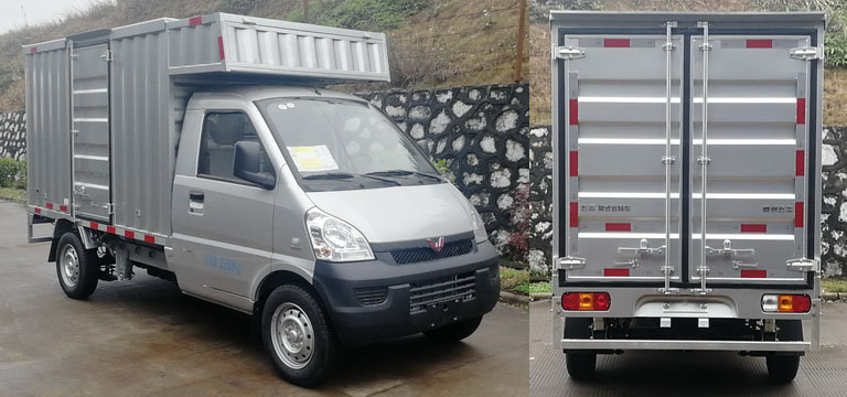 五菱牌LQG5029XXYP6廂式運輸車公告圖片