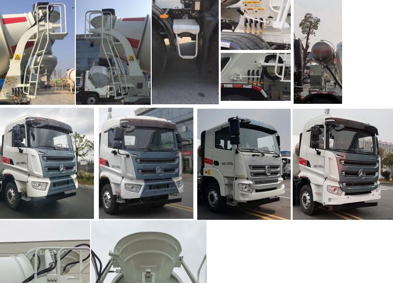 三一牌SYM5311GJB1F混凝土攪拌運輸車公告圖片