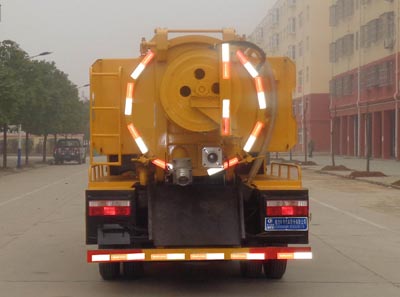 程力威牌CLW5040GQW6清洗吸污車(chē)公告圖片