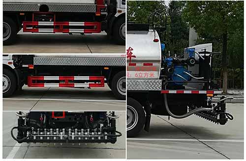 楚飛牌CLQ5120GLQ6瀝青灑布車公告圖片