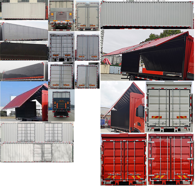 東風(fēng)牌DFH5310XYKAX7翼開(kāi)啟廂式車公告圖片