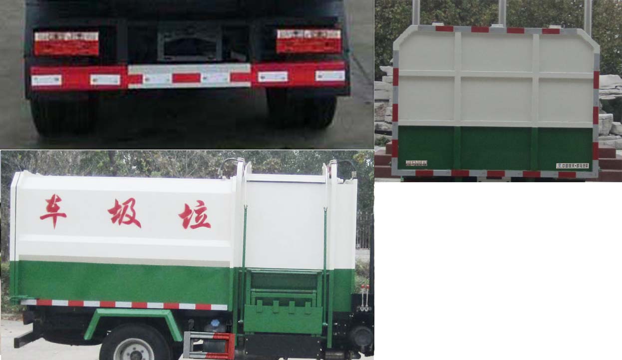 凱馬牌KMC5040ZZZA260DP6自裝卸式垃圾車公告圖片