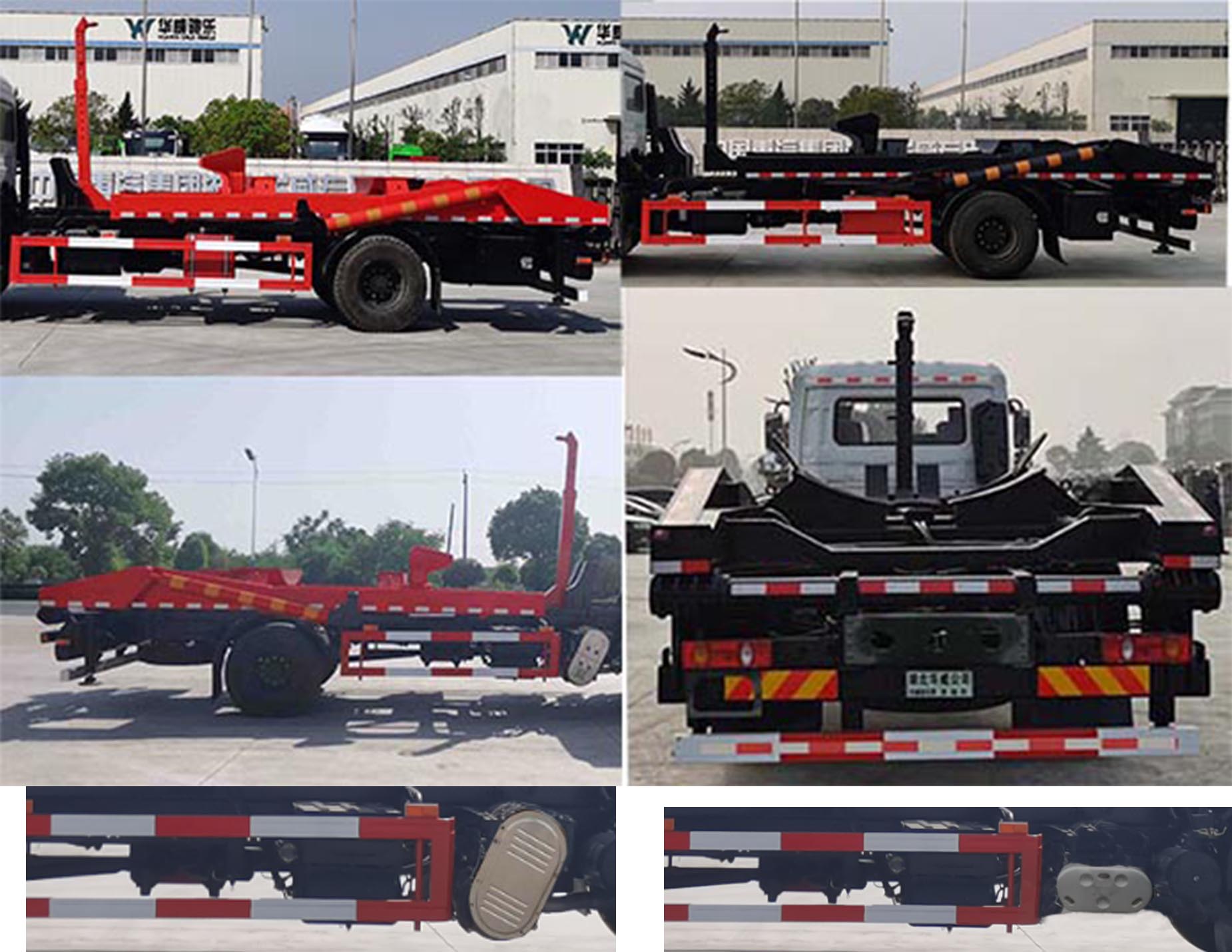 華威馳樂(lè)牌SGZ5180ZBGDF6背罐車(chē)公告圖片