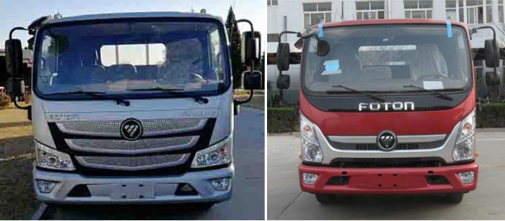 北重電牌BZD5048ZXX-F3車(chē)廂可卸式垃圾車(chē)公告圖片