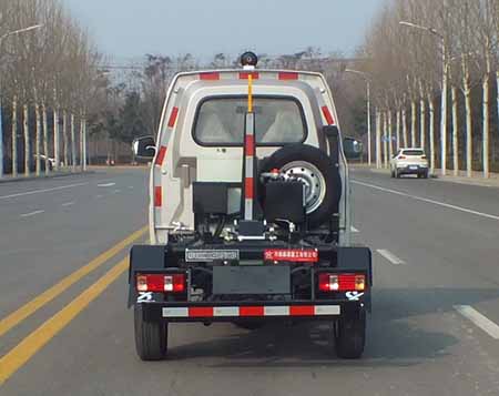 森源牌SMQ5032ZXXSCE6車廂可卸式垃圾車公告圖片