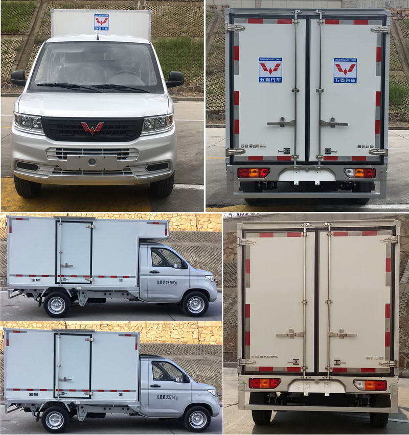 五菱牌WLQ5028XXYTD6厢式运输车公告图片