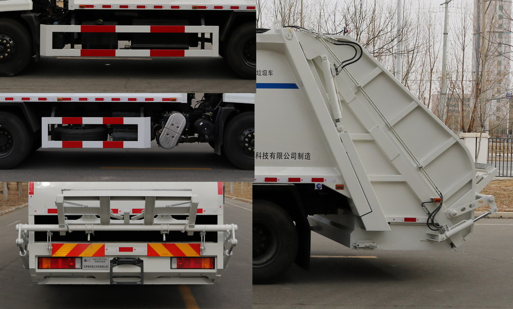 东风天锦D530常规 GSK5180ZYSD6压缩式垃圾车公告图片