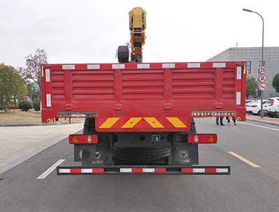 徐工牌XGA5250JSQN6隨車起重運輸車公告圖片