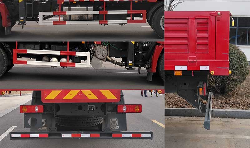 徐工牌XGA5250JSQN6隨車起重運輸車公告圖片