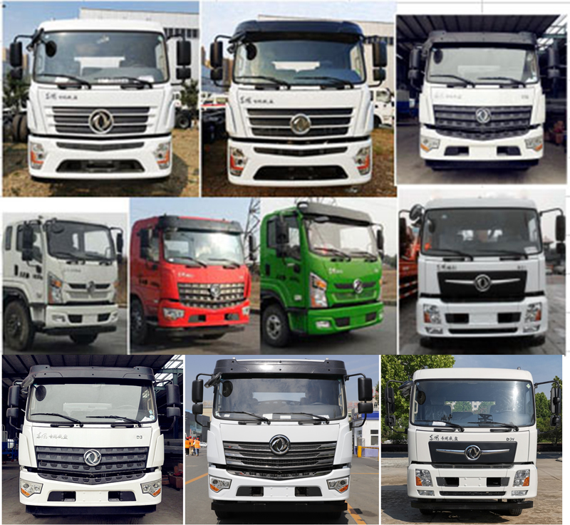 天威緣牌TWY5162GPSE6綠化噴灑車公告圖片