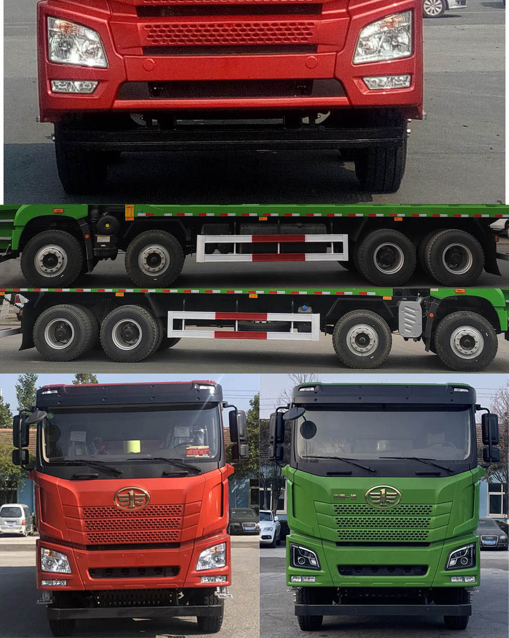 解放牌CA5310ZLJP27K15L6T4E6A80自卸式垃圾車公告圖片