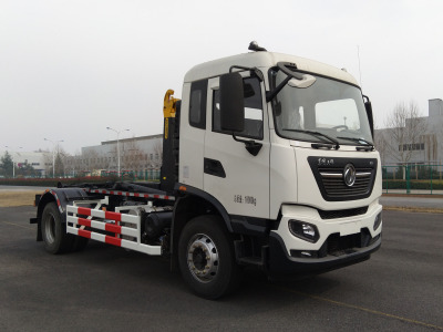 東方紅牌LT5180ZXXBBC6車廂可卸式垃圾車公告圖片