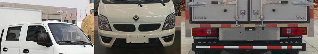 歐鈴牌ZB5040XXYVSD5L廂式運(yùn)輸車公告圖片