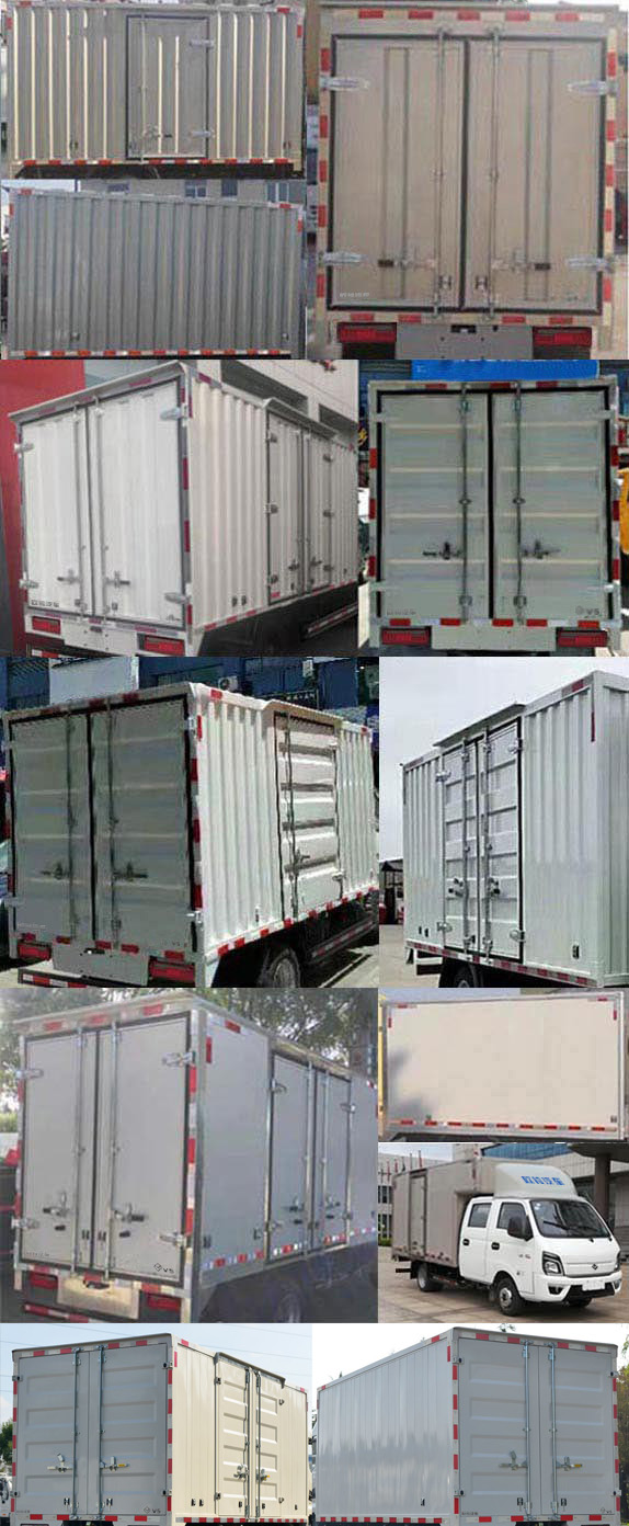 歐鈴牌ZB5040XXYVSD5L廂式運(yùn)輸車公告圖片