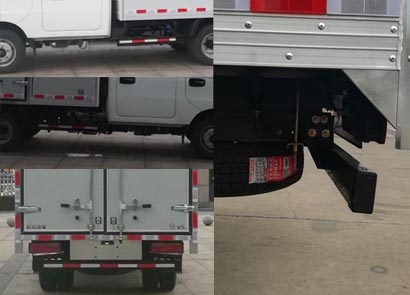 歐鈴牌ZB5040XXYVSD5L廂式運(yùn)輸車公告圖片