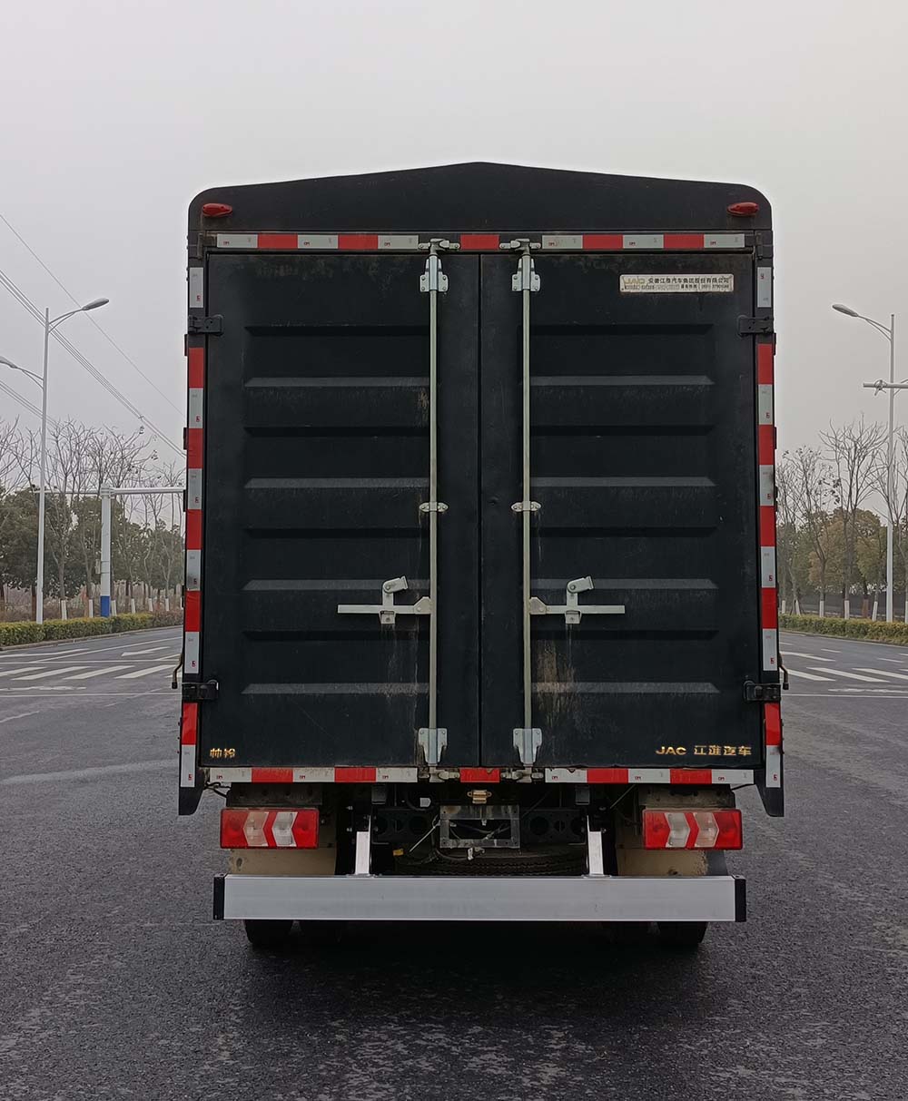 江淮牌HFC5048CCYP71K2C7S倉(cāng)柵式運(yùn)輸車公告圖片