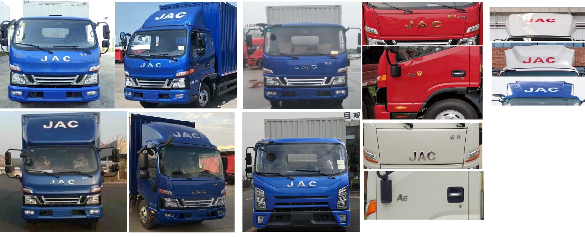 江淮牌HFC5048XXYP31K5C7S廂式運(yùn)輸車(chē)公告圖片