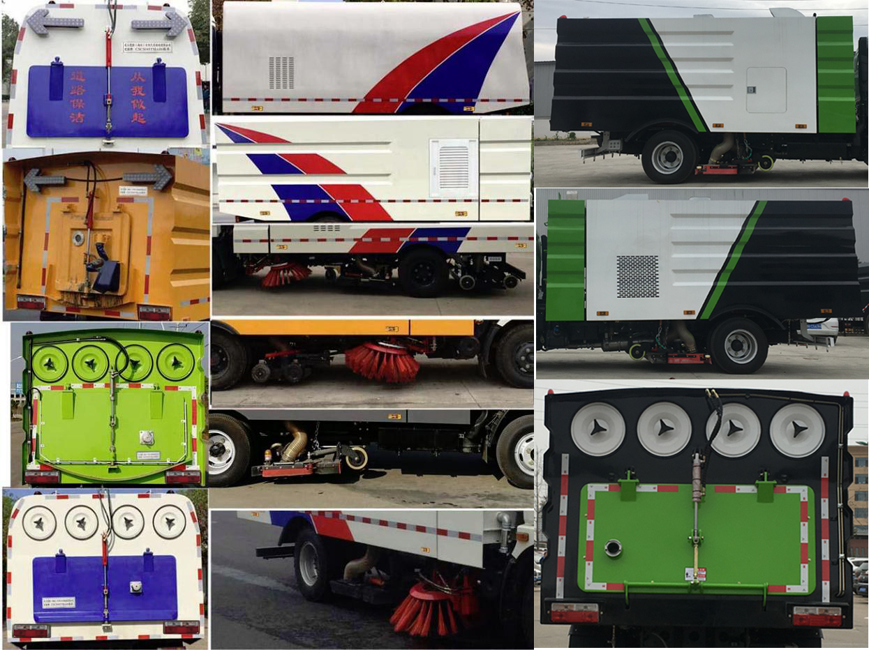 楚勝牌CSC5075TXC6吸塵車公告圖片