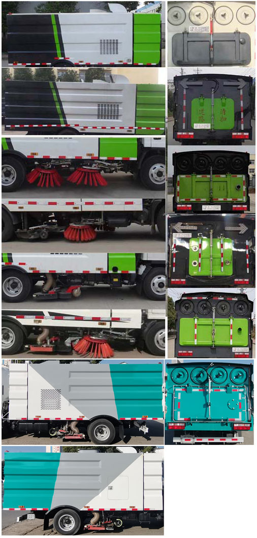 楚勝牌CSC5075TXC6吸塵車公告圖片