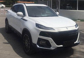 多用途乘用车