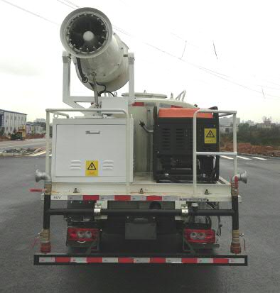 福田牌BJ5072TDYE6-H1多功能抑塵車(chē)公告圖片