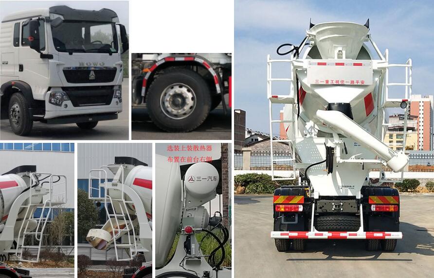 三一牌SYM5311GJB1FZ1混凝土搅拌运输车公告图片