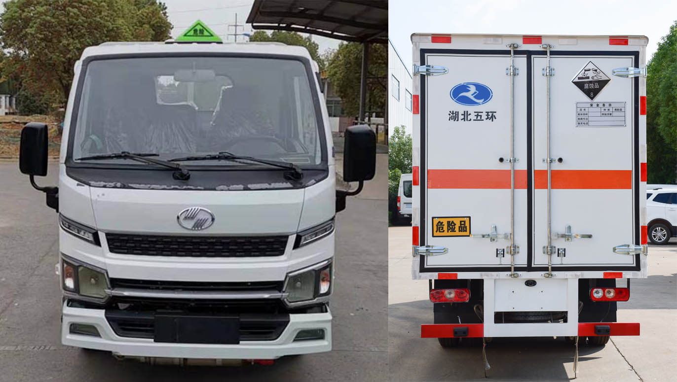 华通牌HCQ5033XFWSH6腐蚀性物品厢式运输车公告图片