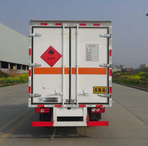 華通牌HCQ5033XRYSH6易燃液體廂式運輸車公告圖片