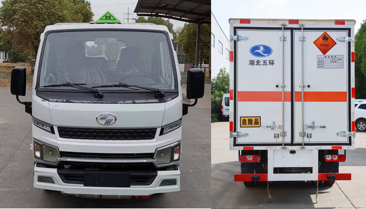 華通牌HCQ5033XRYSH6易燃液體廂式運輸車公告圖片