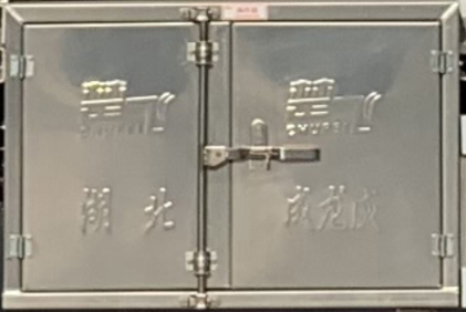 楚飞牌CLQ9400GRYBA铝合金易燃液体罐式运输半挂车公告图片