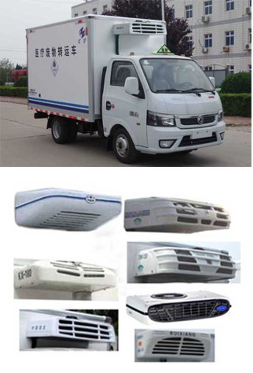 紅宇牌HYJ5030XYY-EQ醫(yī)療廢物轉(zhuǎn)運(yùn)車公告圖片