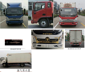 福田牌BJ5048XLC8JEA-AB2冷藏车公告图片