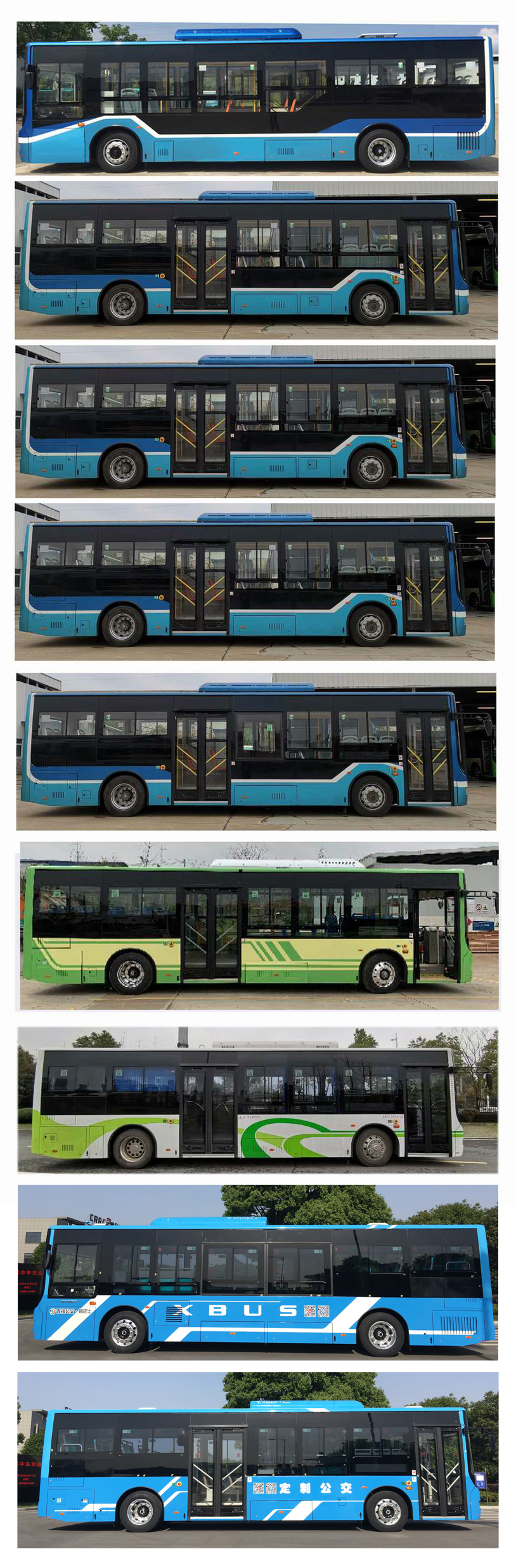 中国中车牌TEG6105URBEV81纯电动城市客车公告图片