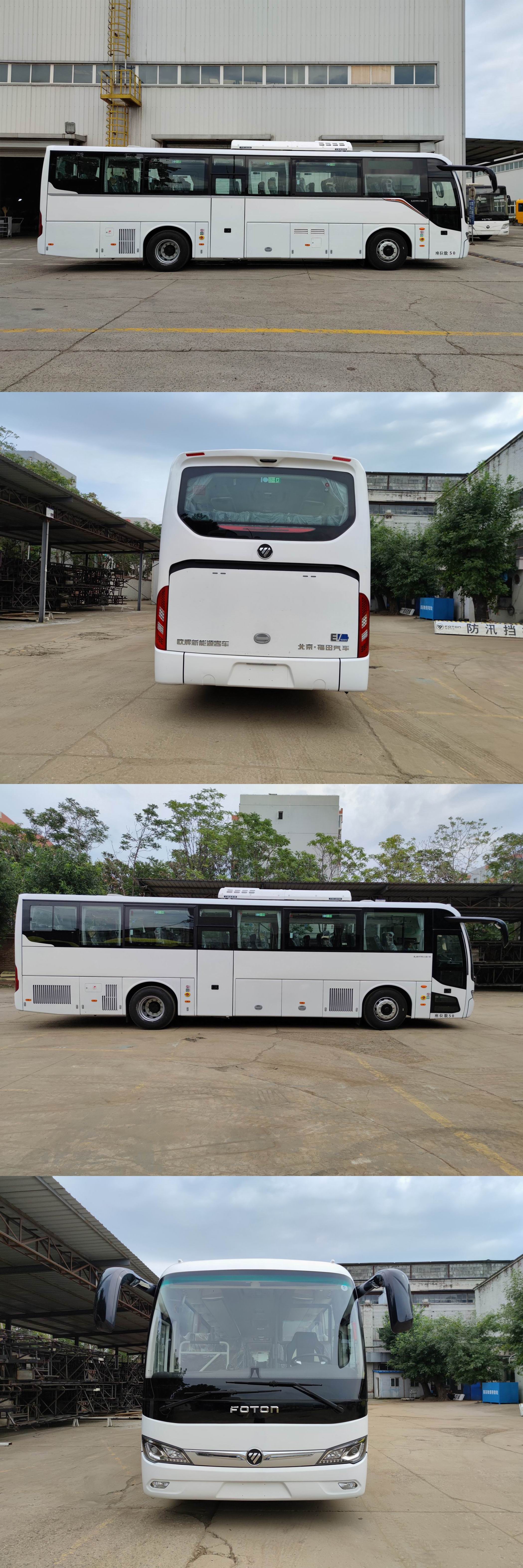 福田牌BJ6117EVUA-6纯电动客车公告图片