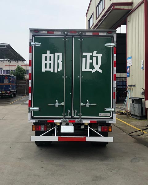 上元牌GDY5048XYZQH6郵政車公告圖片