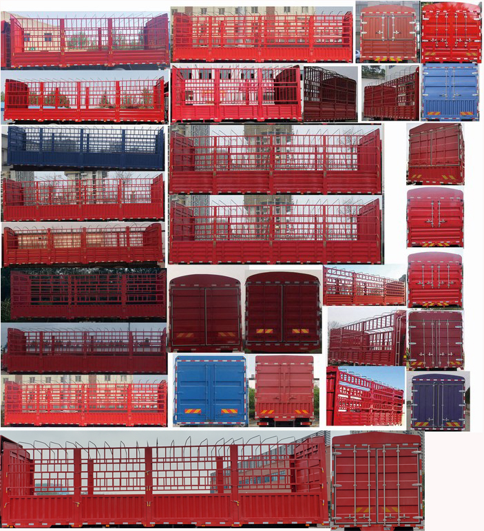 陜汽牌SX5250CCYMP6549倉柵式運輸車公告圖片