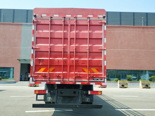 陜汽牌SX5250CCYMP6549倉柵式運輸車公告圖片