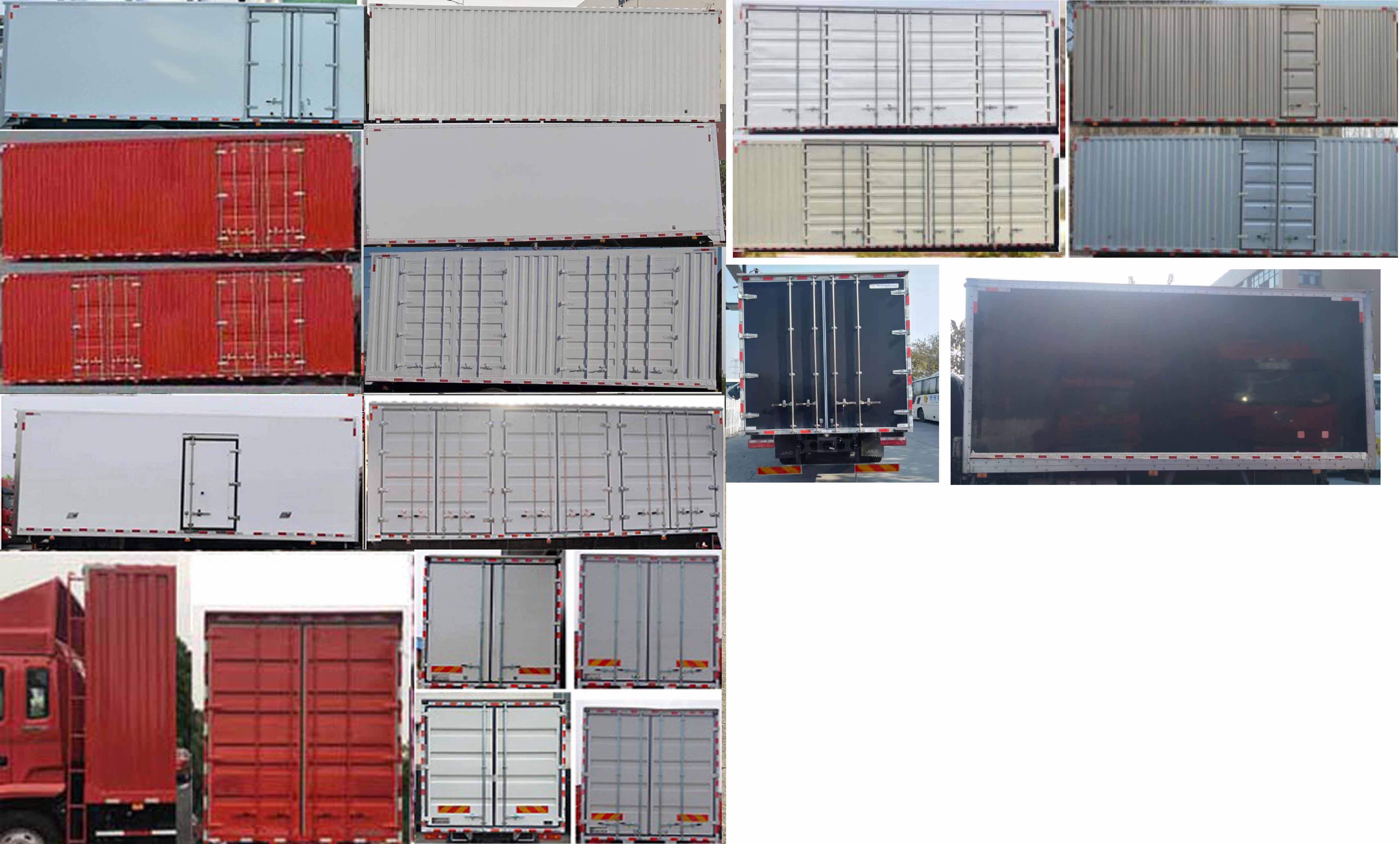 江淮牌HFC5180XXYB90K1E3S廂式運(yùn)輸車(chē)公告圖片