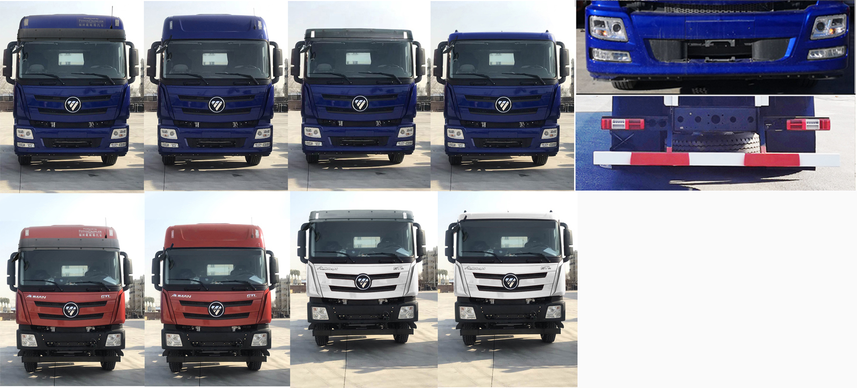 欧曼牌BJ5319XLCY6JRL-01冷藏车公告图片