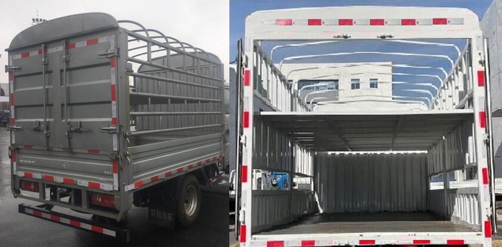 歐鈴牌ZB5040CCYBSD0L倉柵式運(yùn)輸車公告圖片