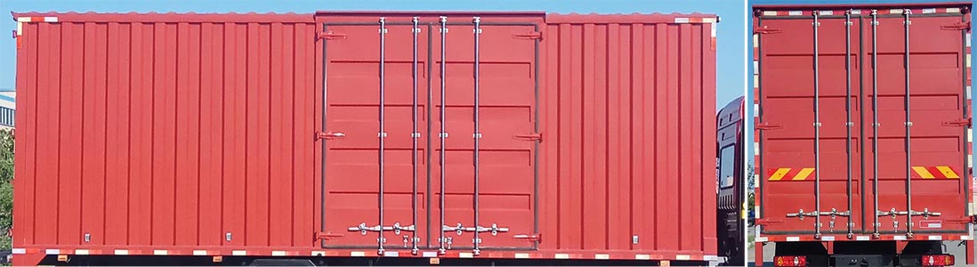 大運牌DYQ5160XXYD6AB廂式運輸車公告圖片