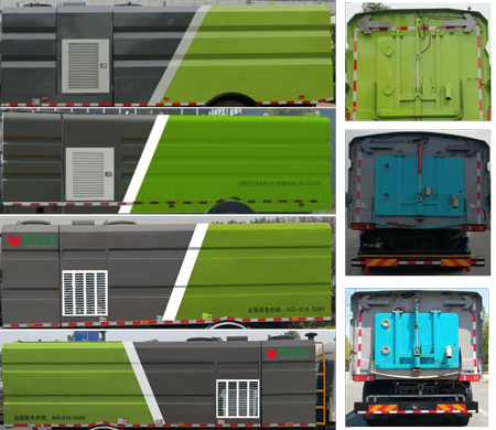 凯恒达牌HKD5180TXSDF6洗扫车公告图片